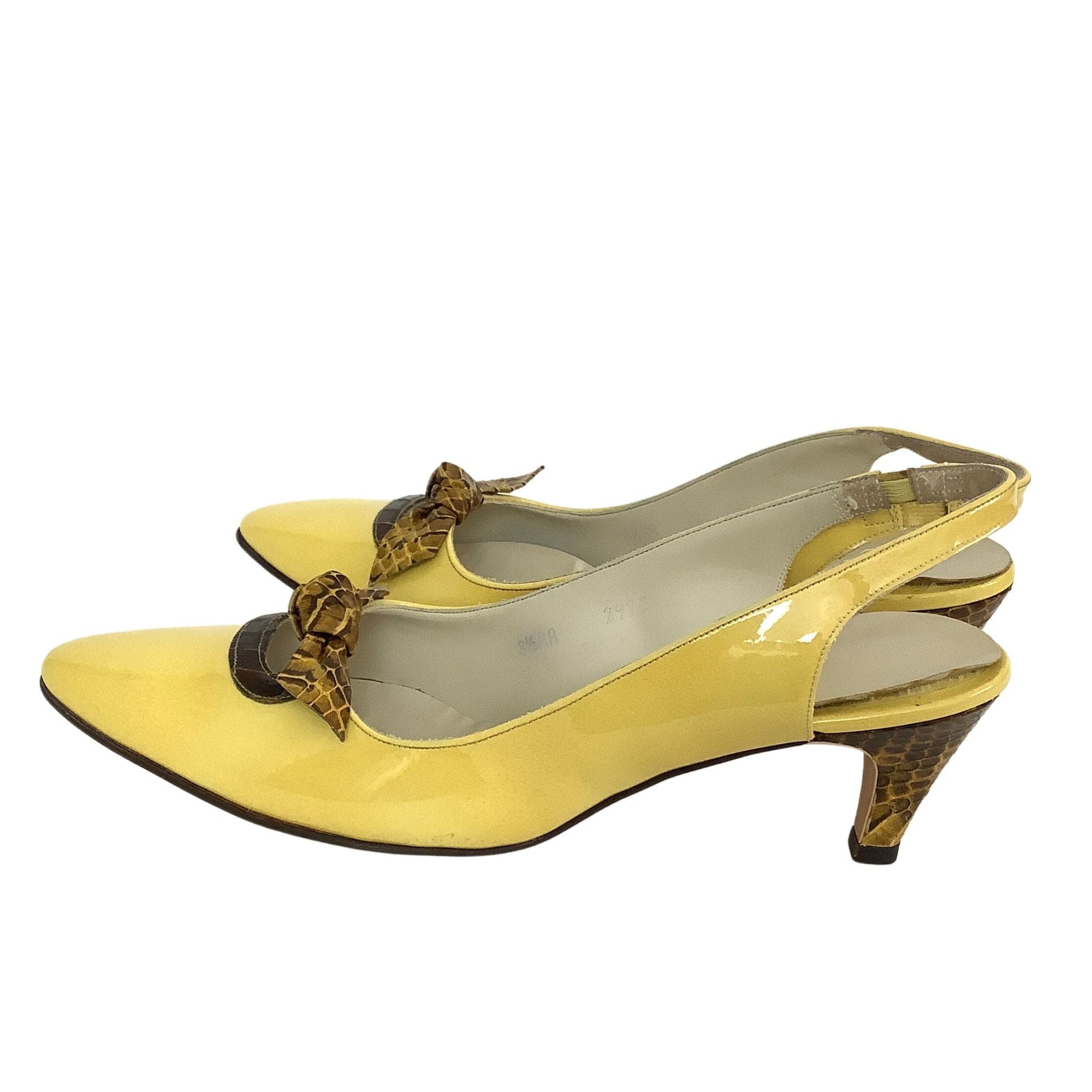 QualiCraft Yellow Heels