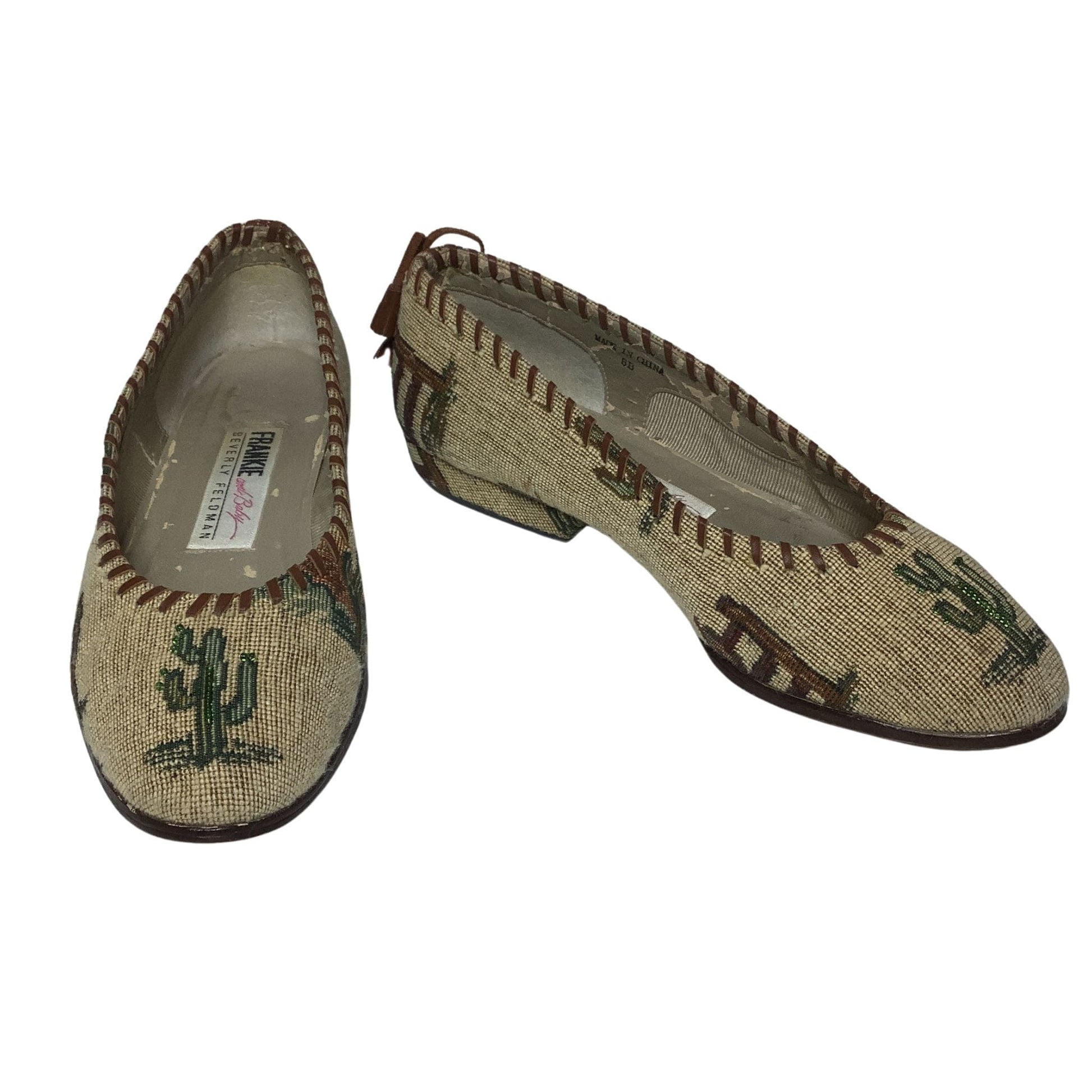 Southwestern Tapestry Flats - Vintage 1990s