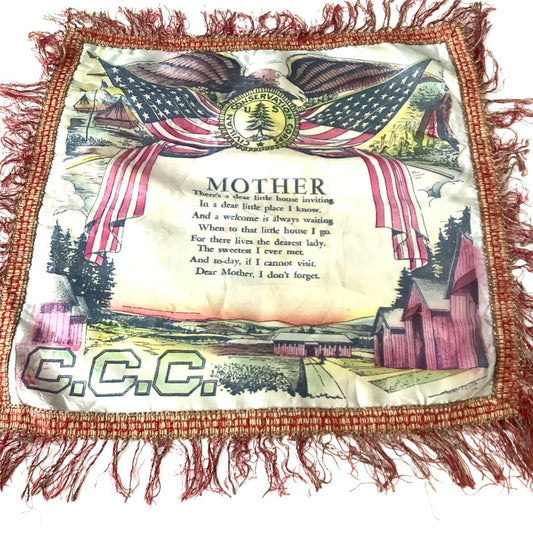 Souvenir Pillow Cover