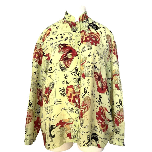 Tianello Asian Theme Tunic - Vintage Novelty Print Baggy-Fit