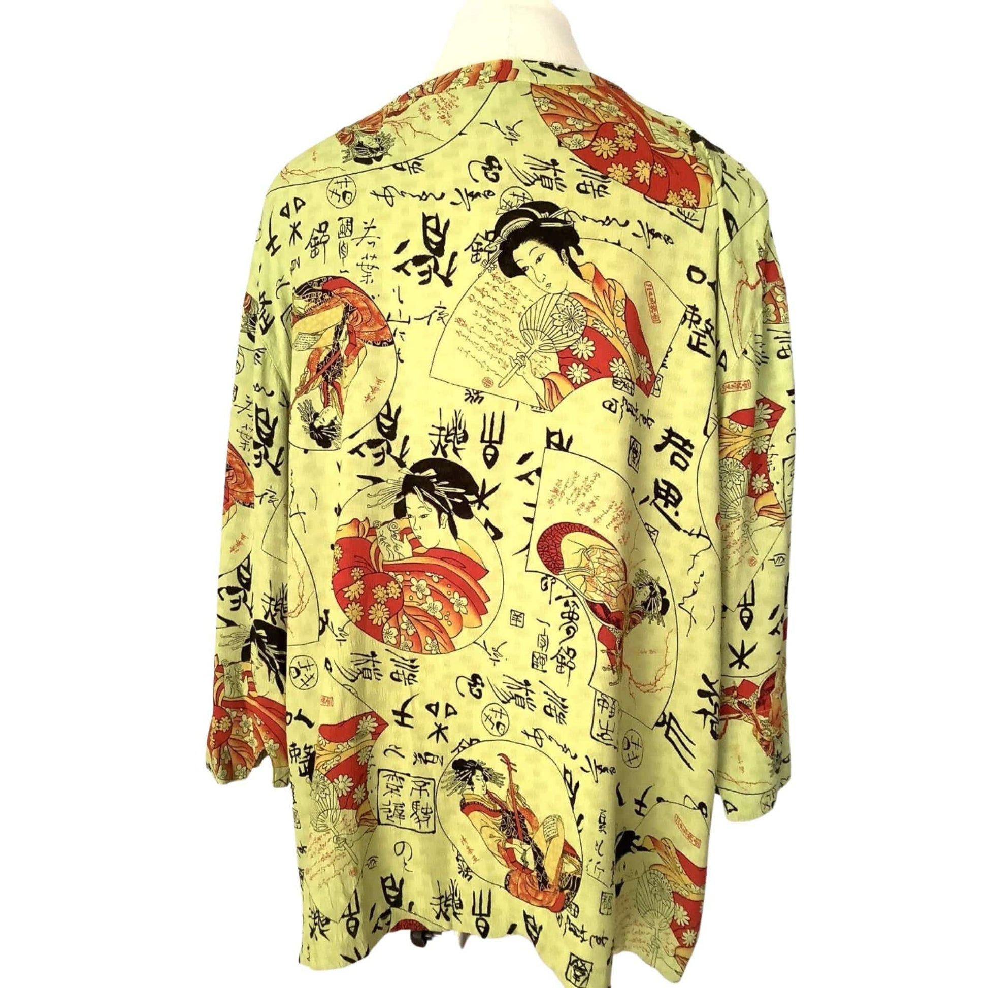 Tianello Geisha Tunic - Loose Fit Baggy
