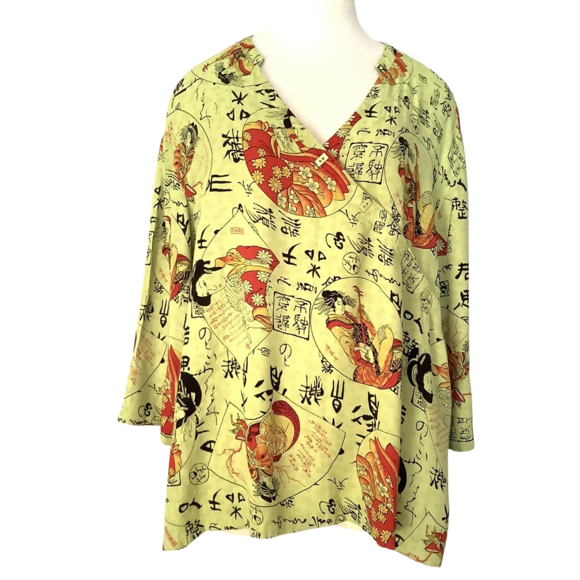 Tianello Geisha Tunic - Loose Fit Baggy