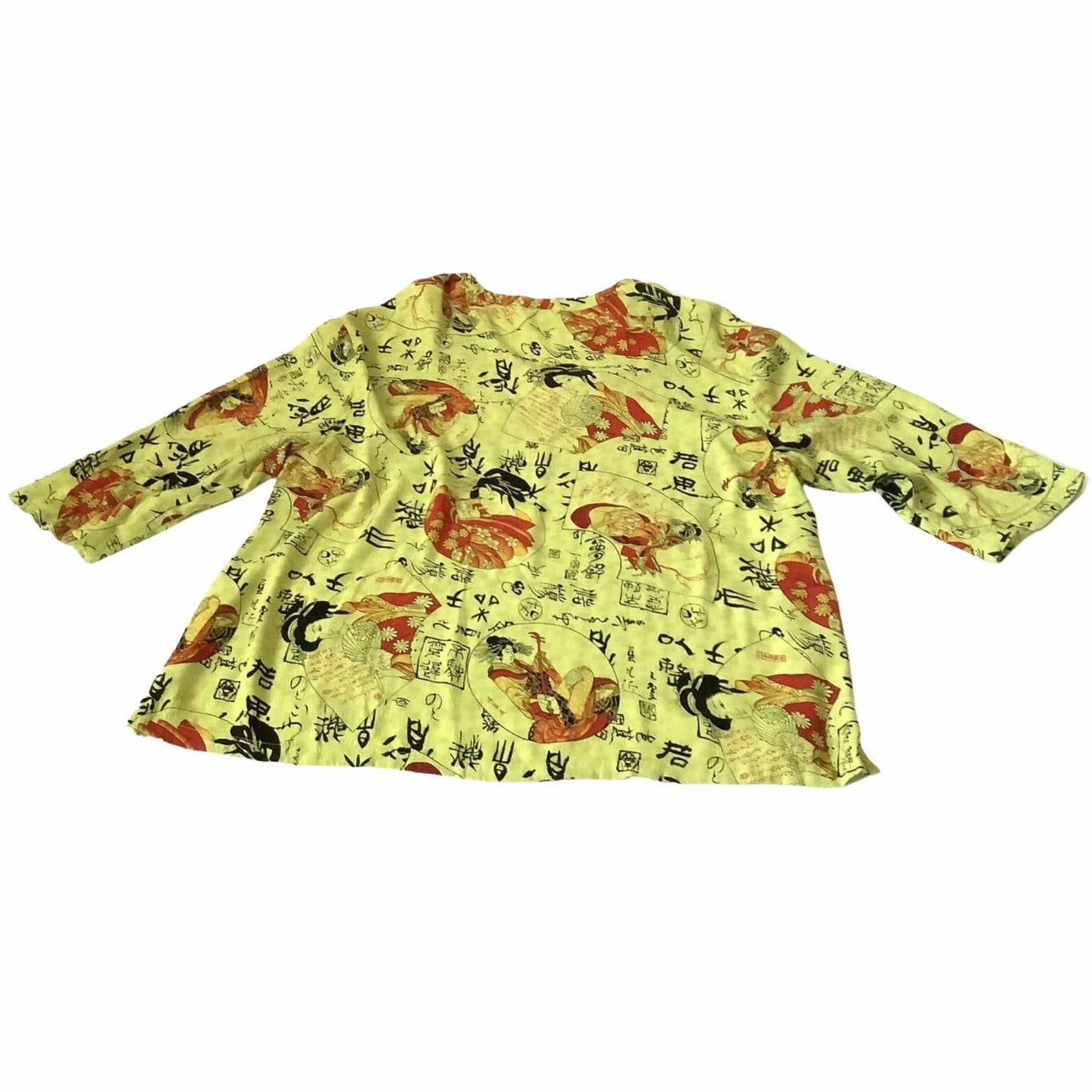 Tianello Geisha Tunic - Loose Fit Baggy