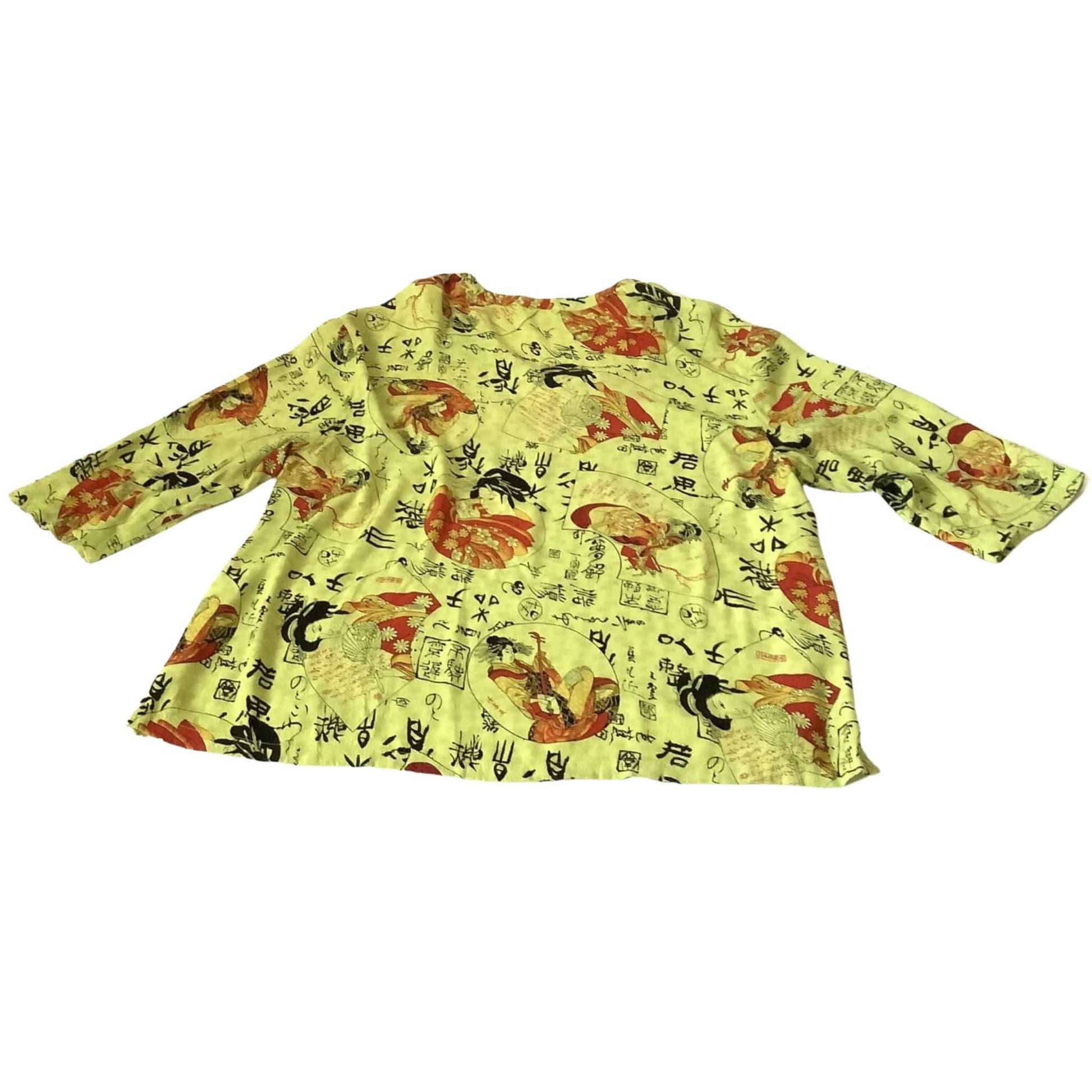 Tianello Geisha Tunic - Loose Fit Baggy