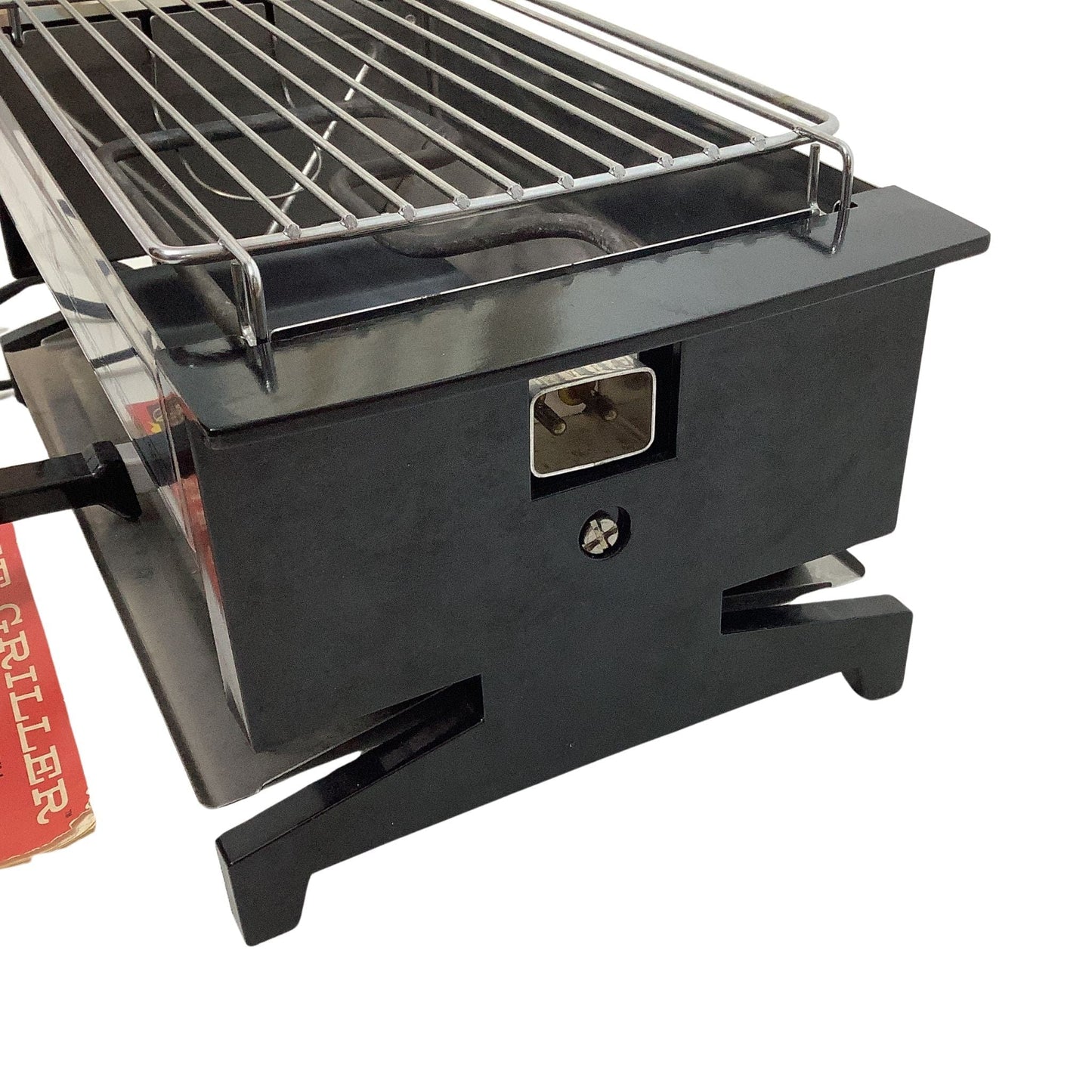 Vintage Indoor Grill