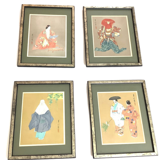 Vintage Kabuki Wall Art