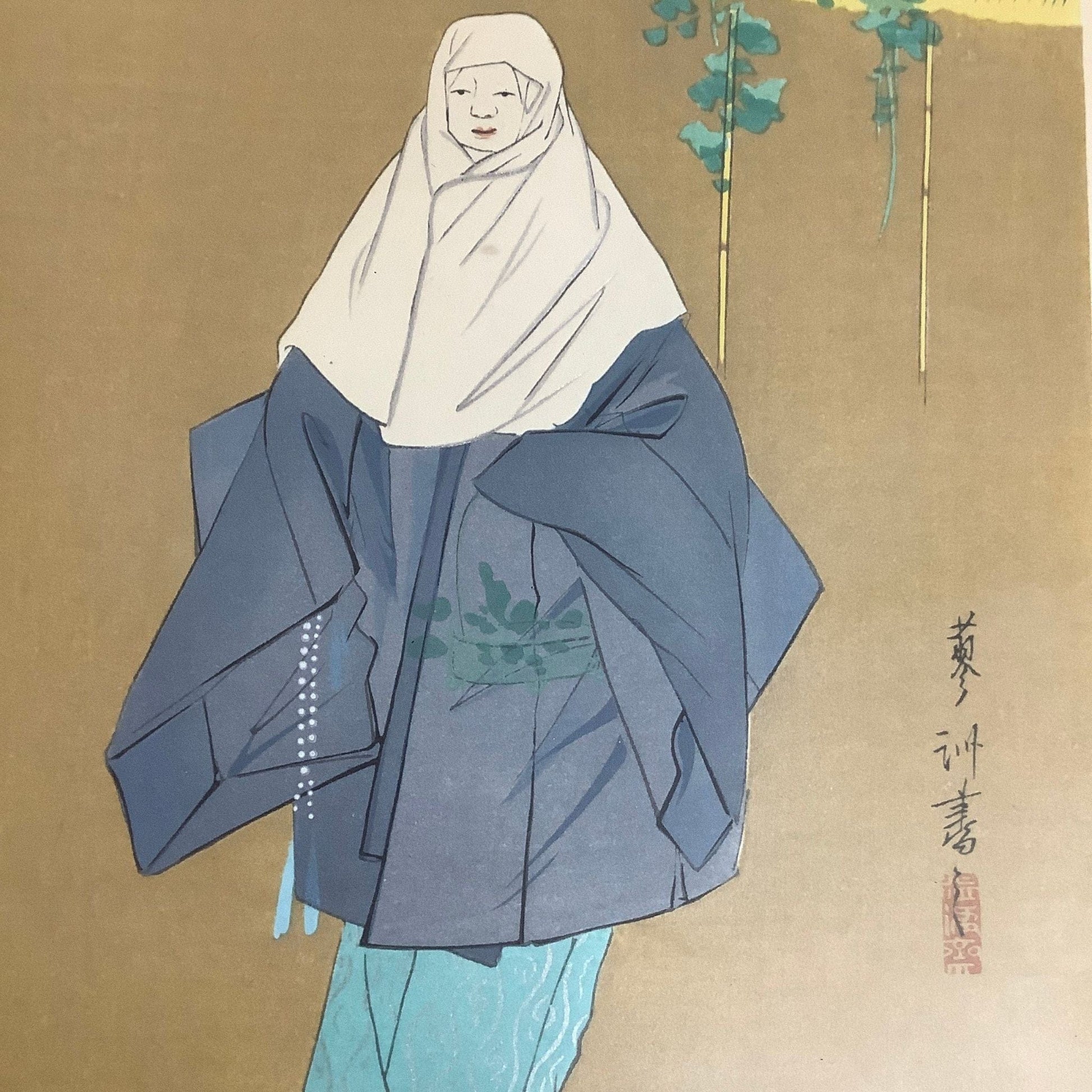 Vintage Kabuki Wall Art