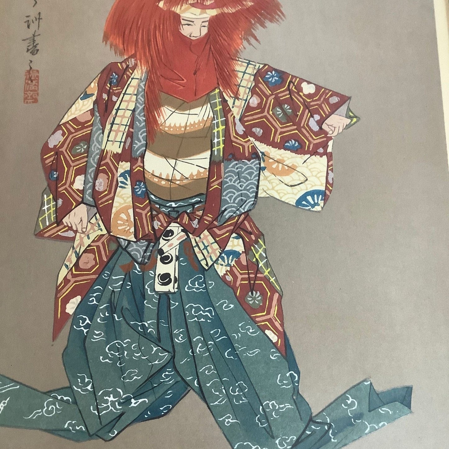 Vintage Kabuki Wall Art