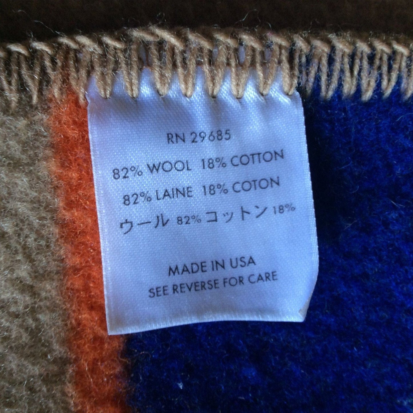 Vintage Pendleton Blanket