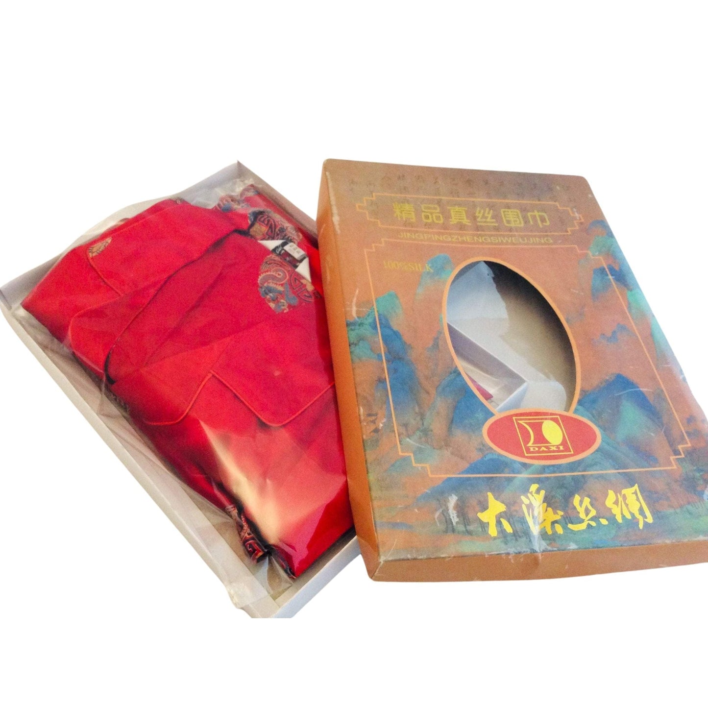 Vintage Red Silk Pajamas