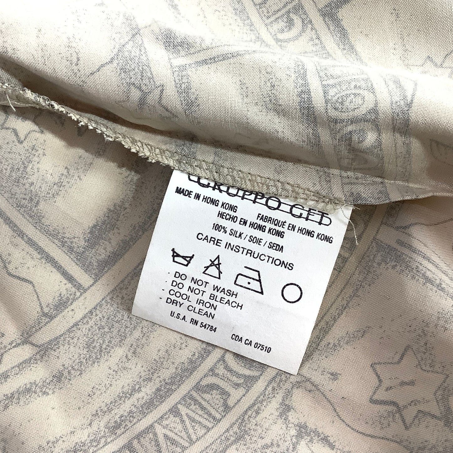 Emanuel Ungaro Mini Skirt