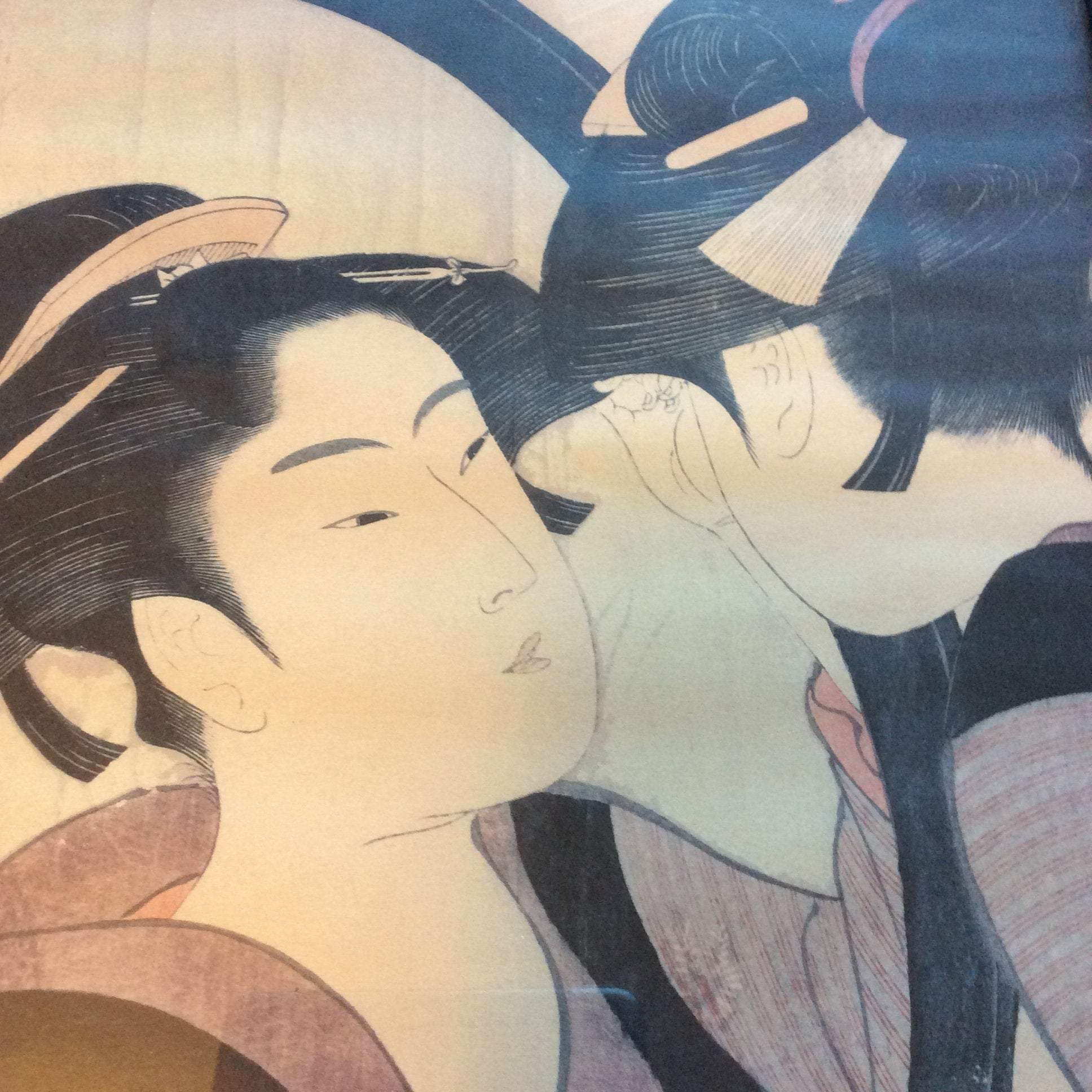 Geisha Framed Wall Decor