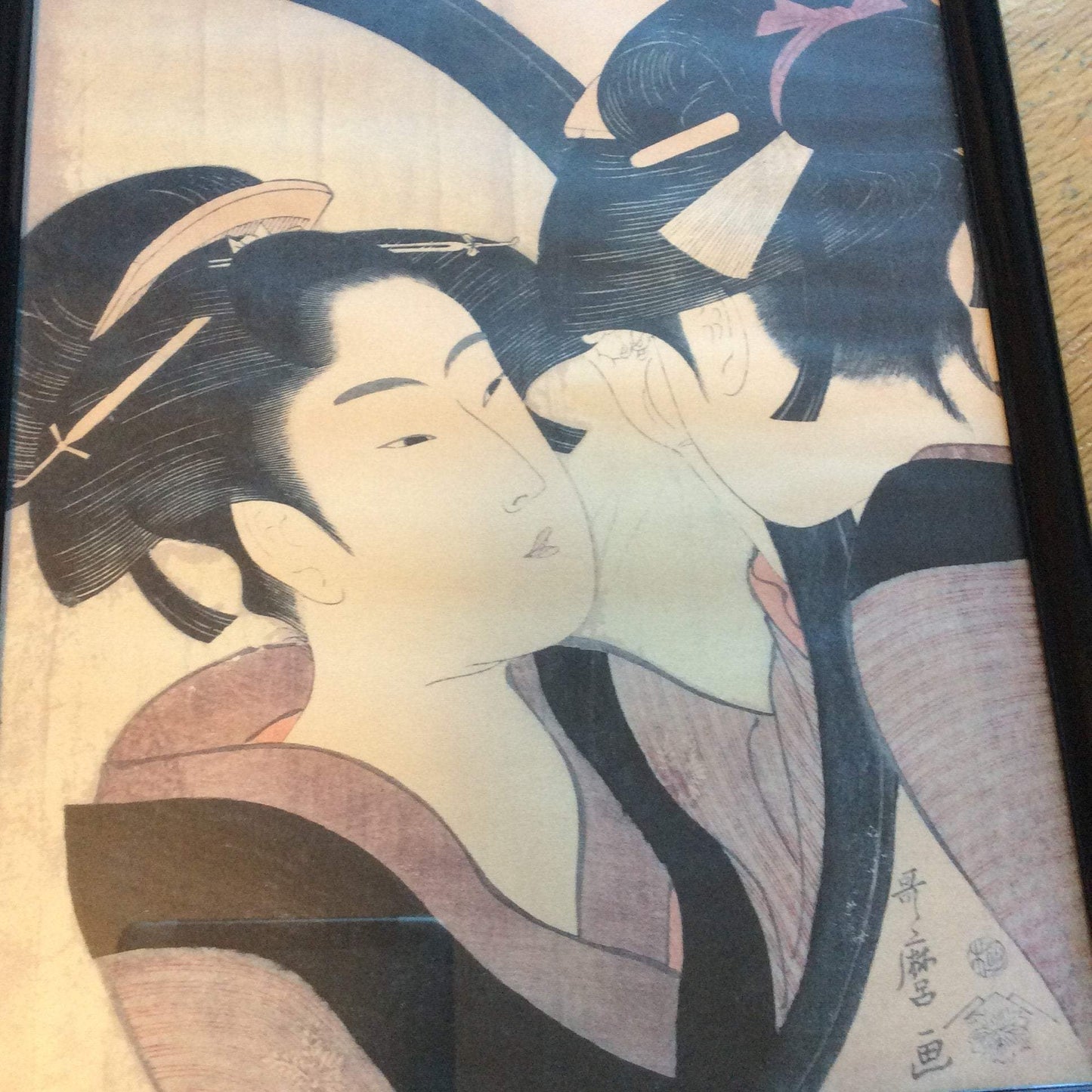 Geisha Framed Wall Decor